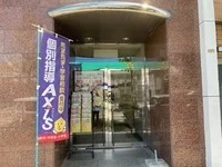 周辺環境3