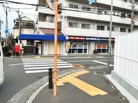 個別指導Axis(アクシス)総持寺校のアクセス方法の画像4