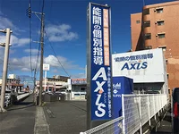 周辺環境2