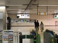 周辺環境1