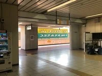 周辺環境2
