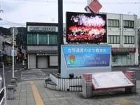 周辺環境2