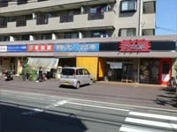 周辺環境4