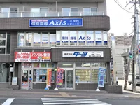 周辺環境1