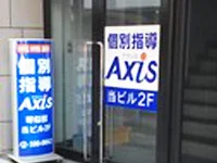 周辺環境4