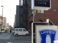 周辺環境1