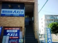 周辺環境3