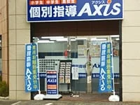 周辺環境2