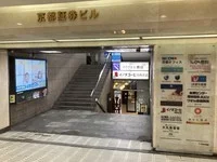 周辺環境1