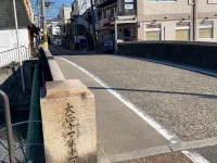 周辺環境3