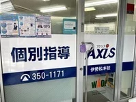 周辺環境4
