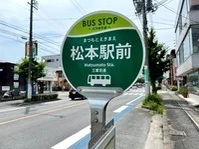 周辺環境8
