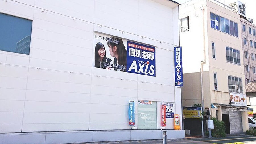 はりまや橋校 外観