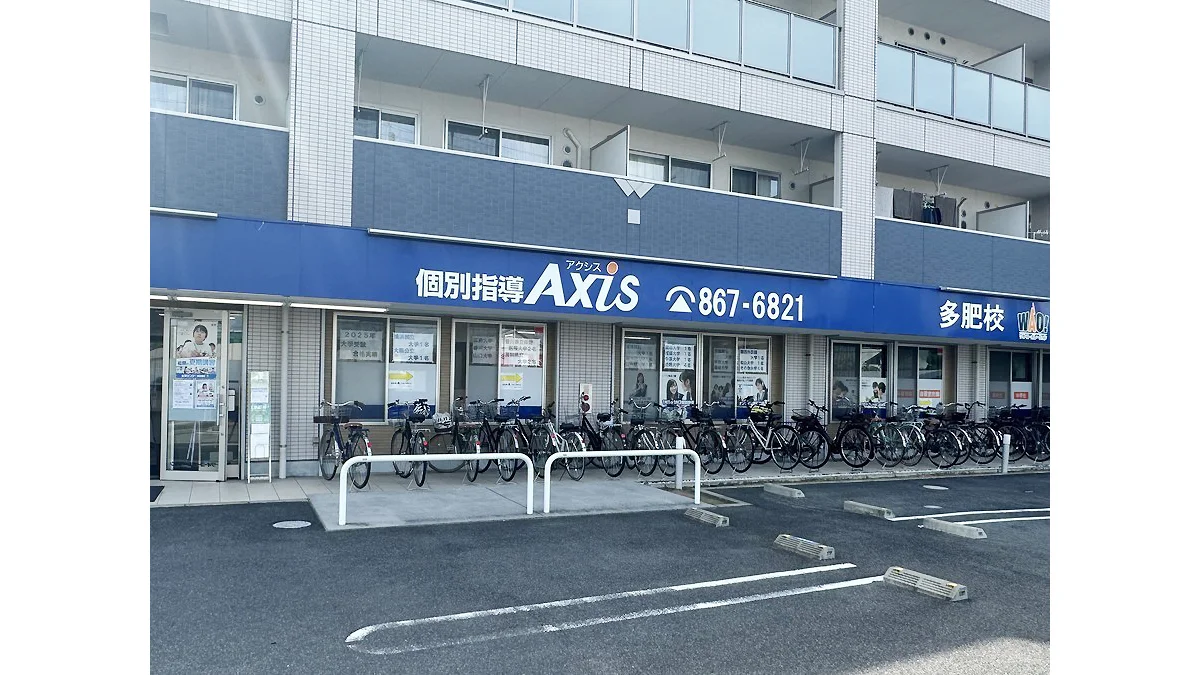 多肥校 外観
