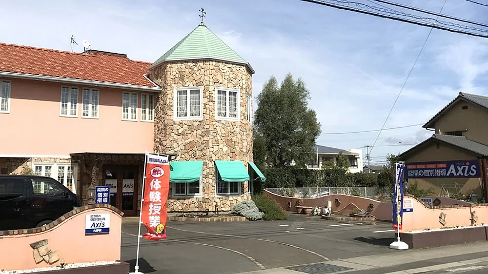 大野校 外観