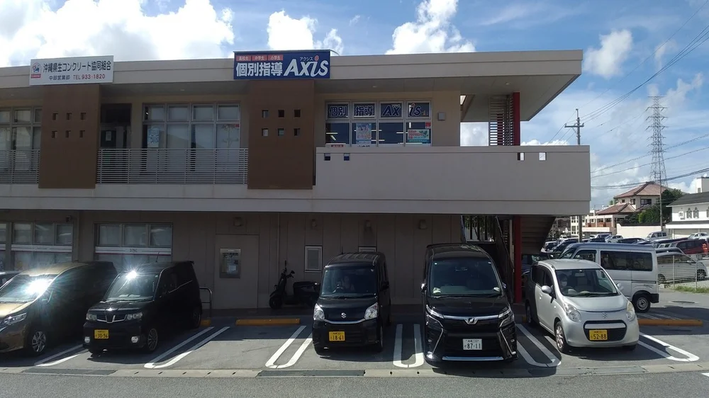山内校 外観