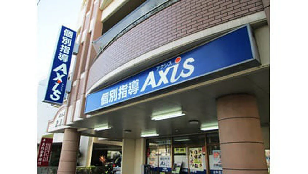 小禄校 外観