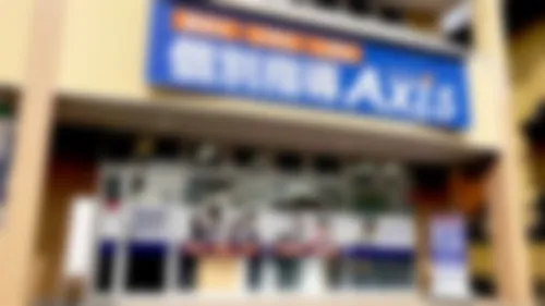 天白鴻の巣校 外観