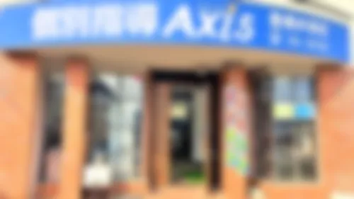 豊橋井原校 外観