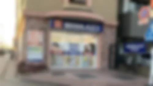 西春駅前校 外観