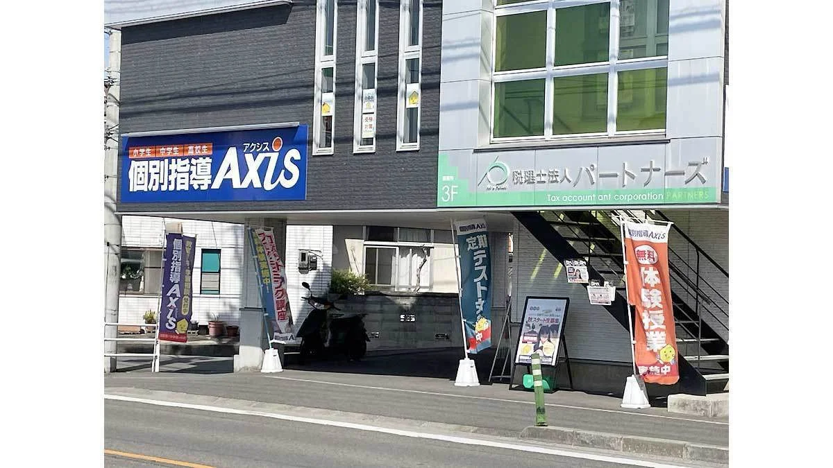 松末校 外観