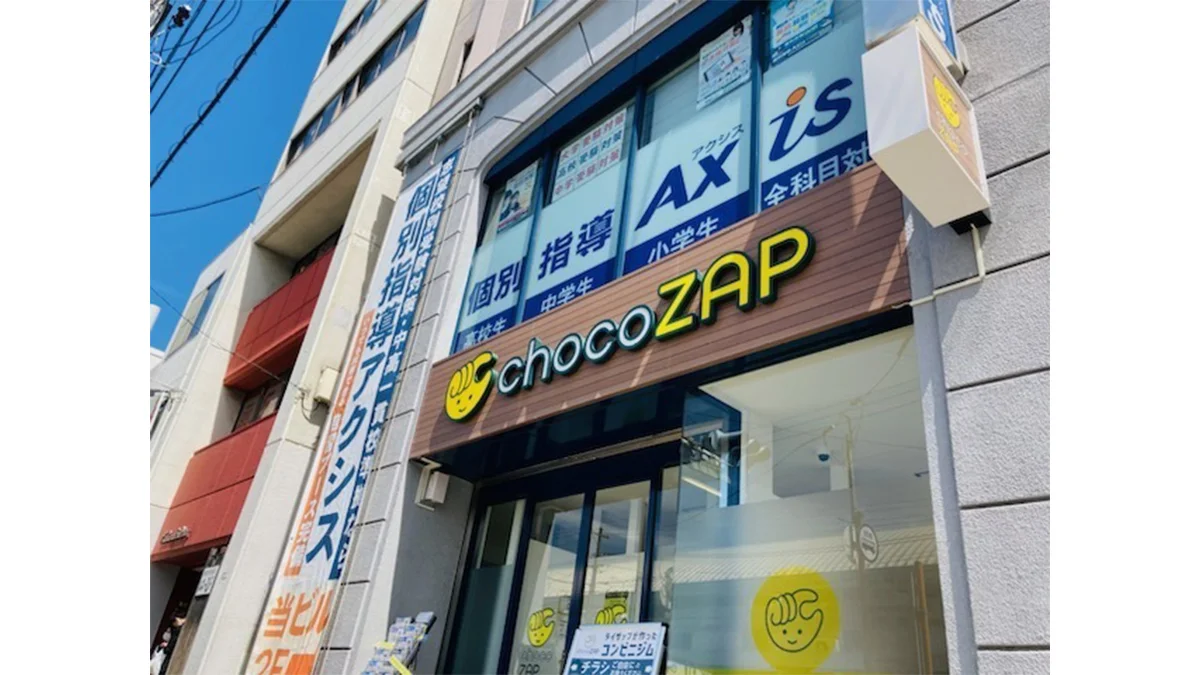 己斐校 外観
