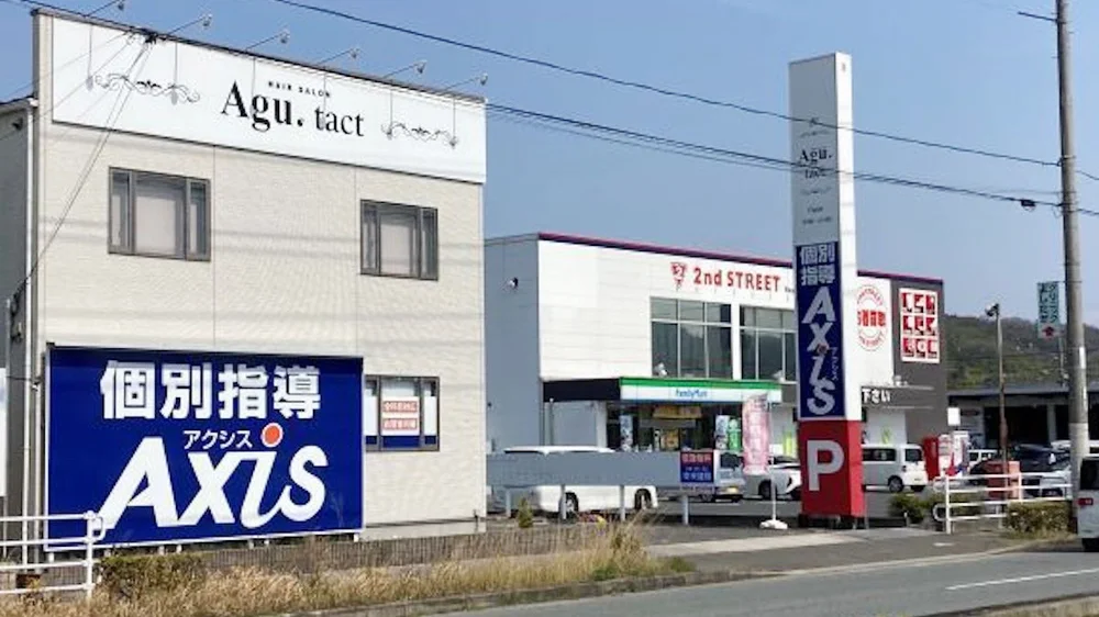 神辺校 外観