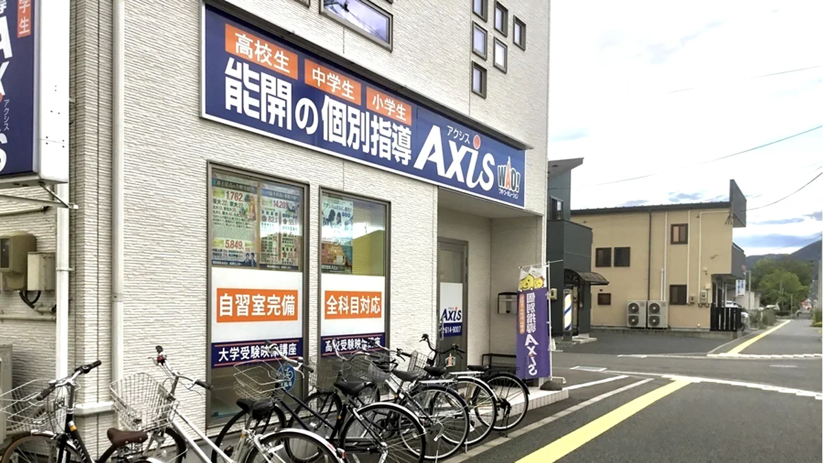 都南校 外観