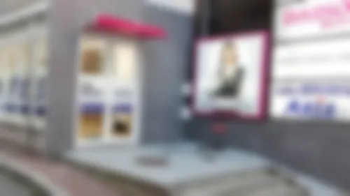 盛岡フェザン校 外観