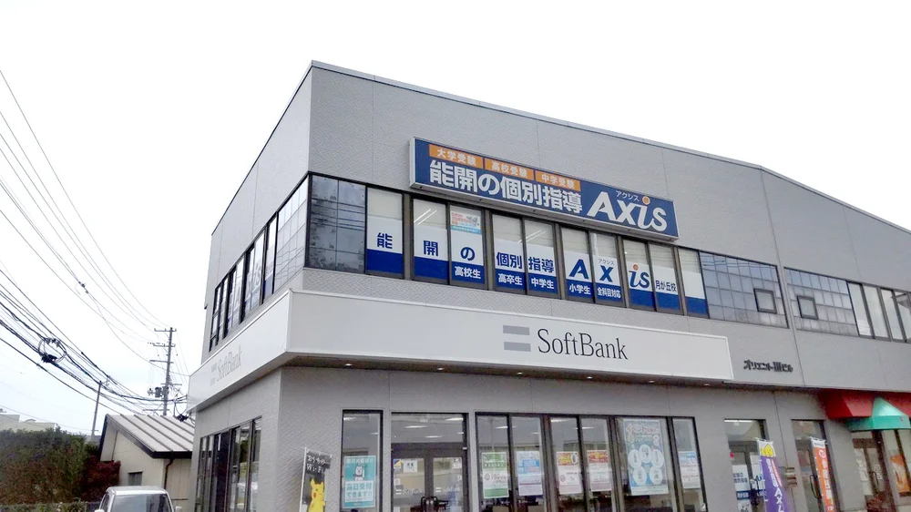 月が丘校 外観