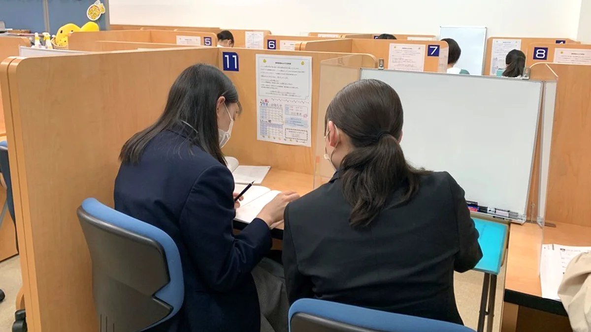 問屋町校 外観
