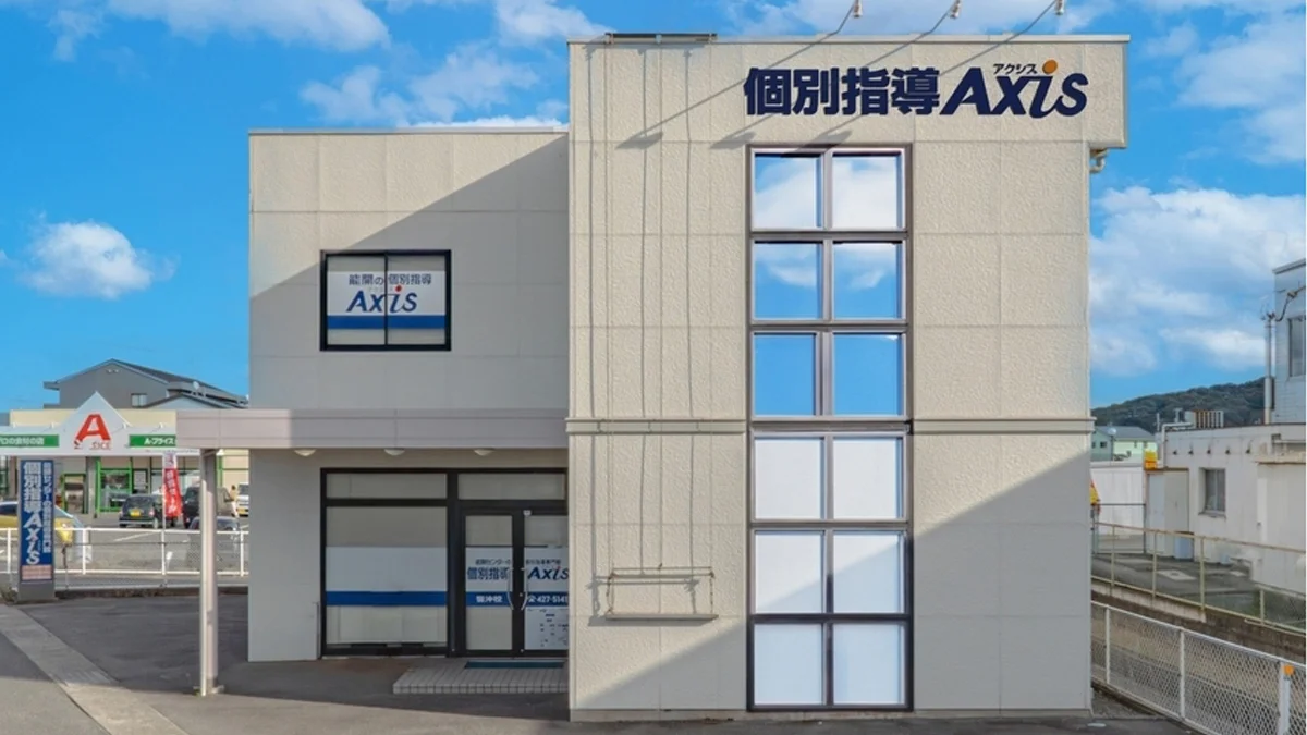 笹沖校 外観