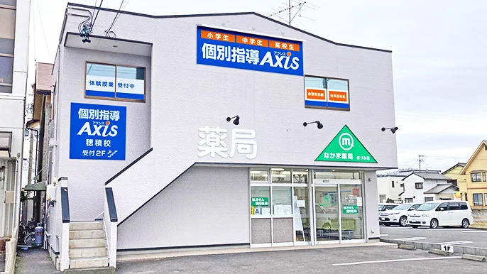 穂積校 外観