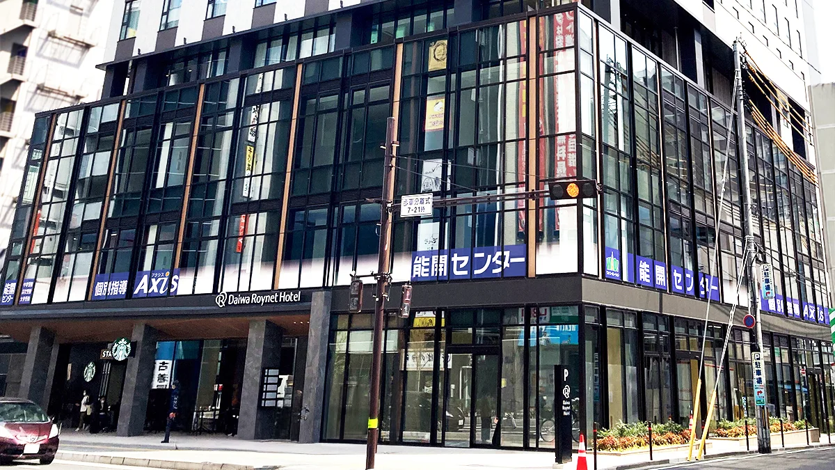 仙台校 外観