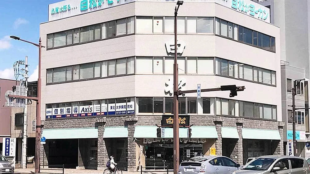 東北大学病院前校 外観