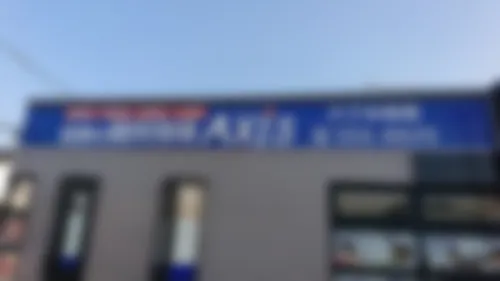 六丁の目校 外観