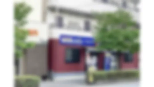 戸塚安行校 外観