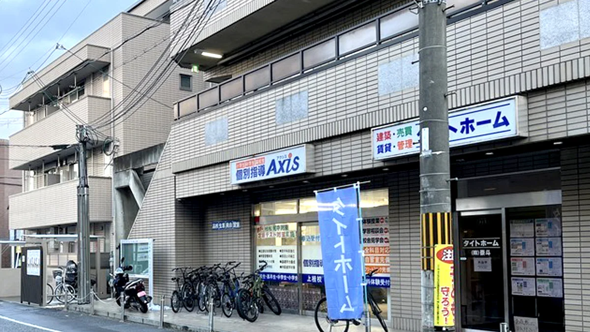 上桂校 外観