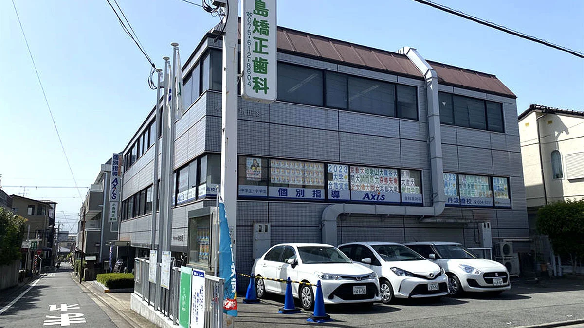 丹波橋校 外観