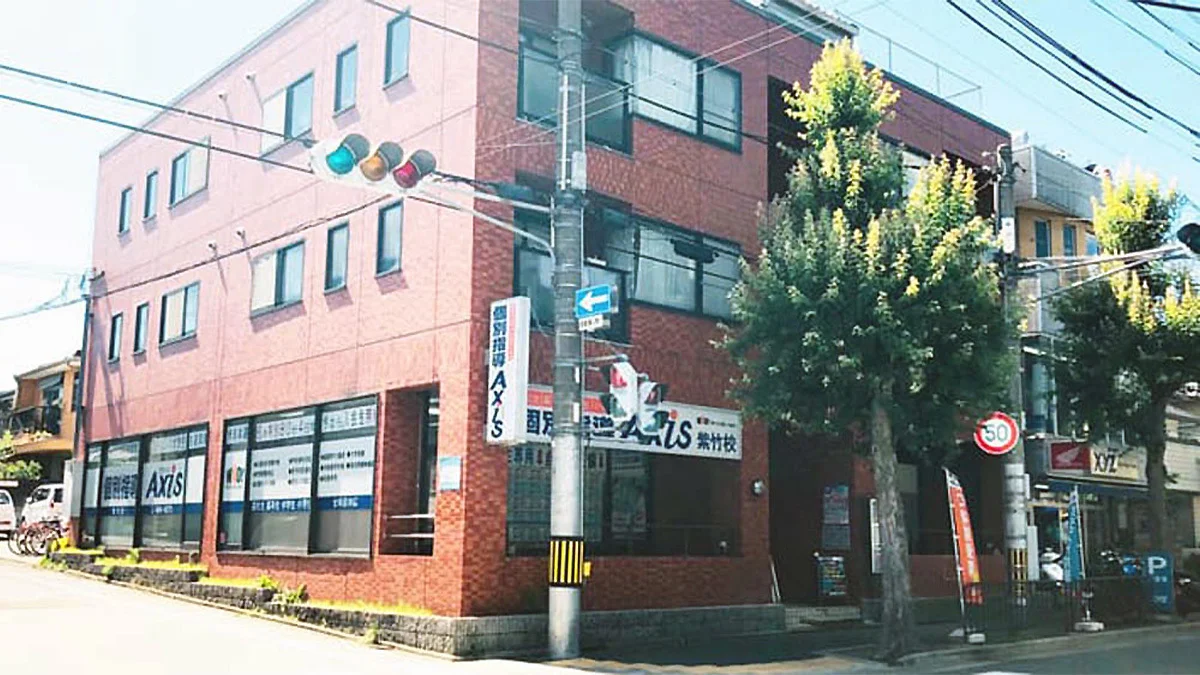 紫竹校 外観