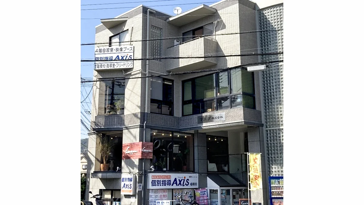 嵯峨校 外観