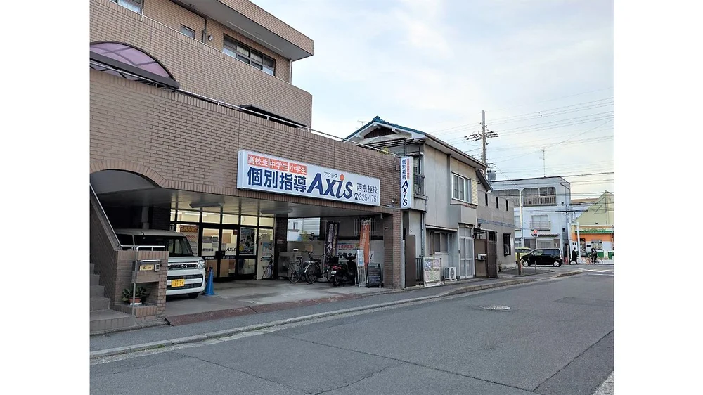 西京極校 外観