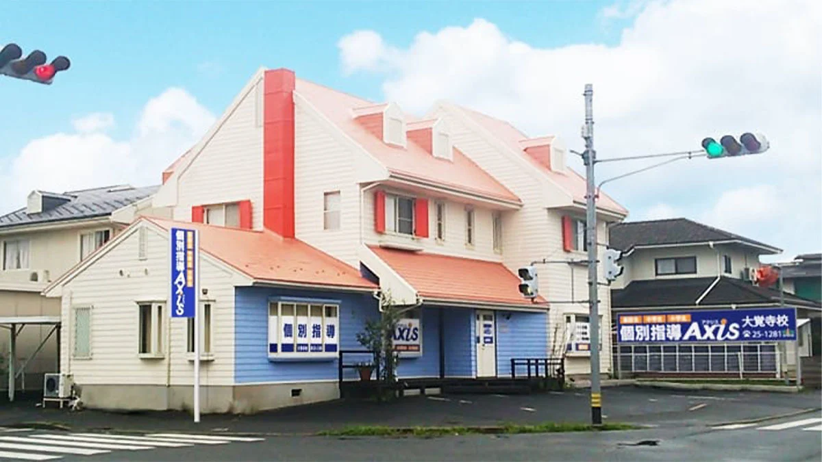 大覚寺校 外観