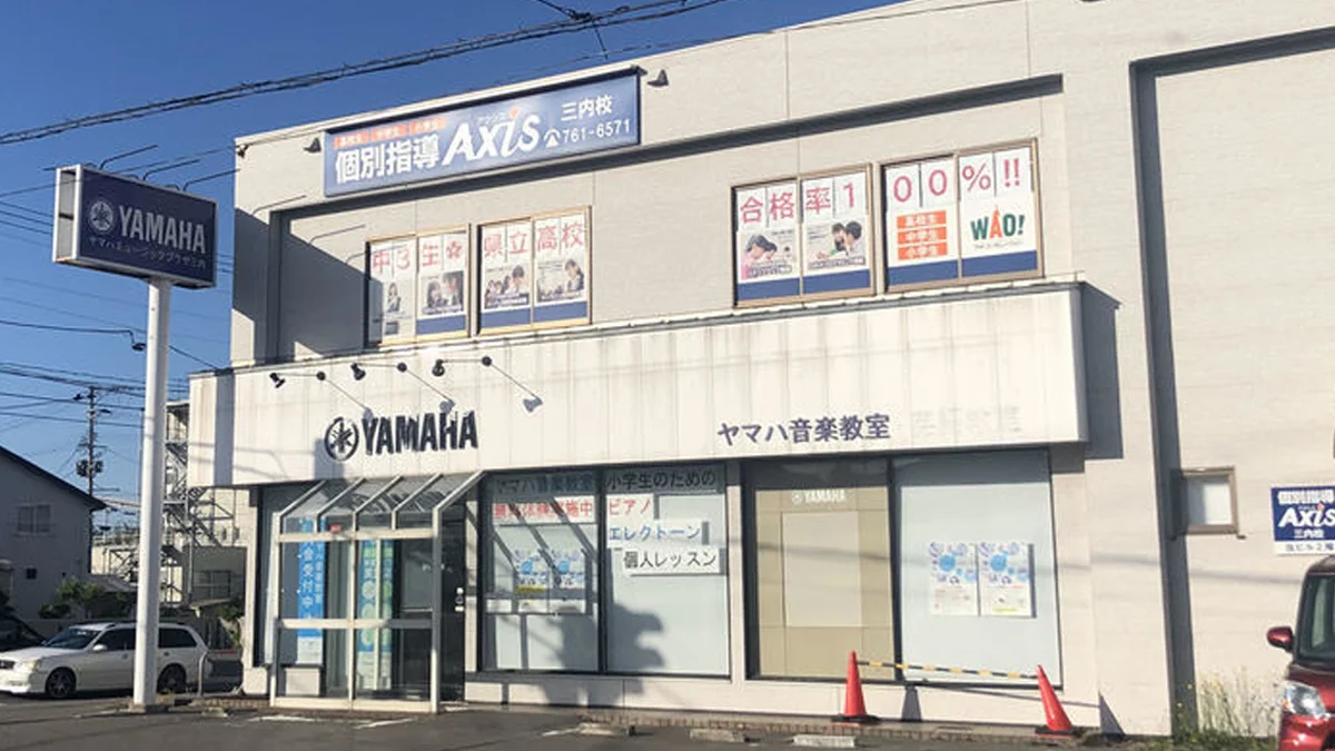 三内校 外観