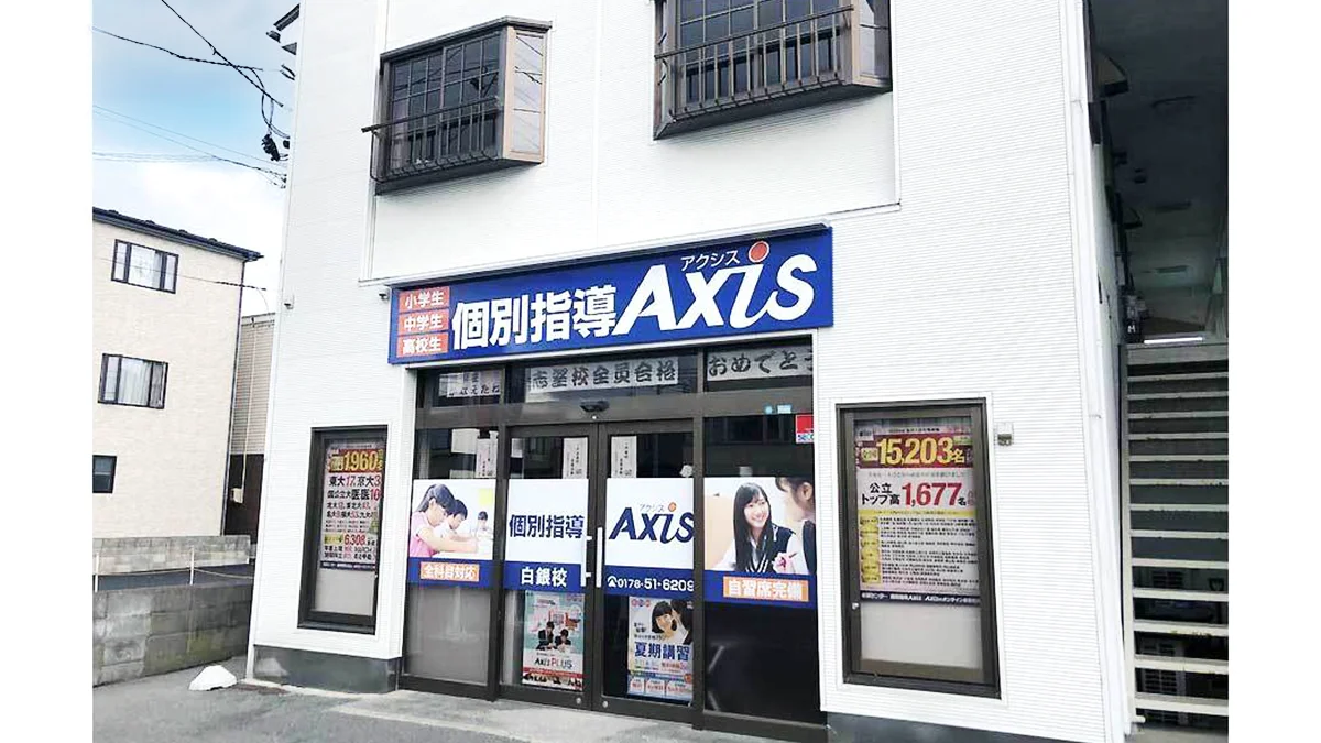 白銀校 外観