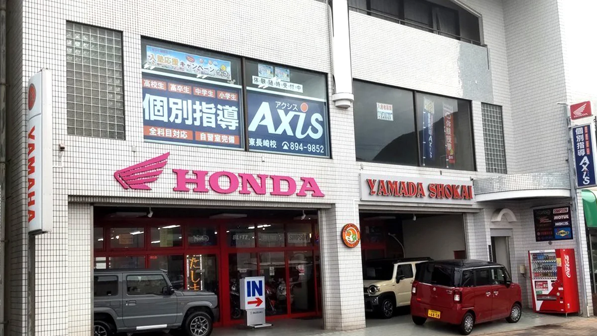 東長崎校 外観