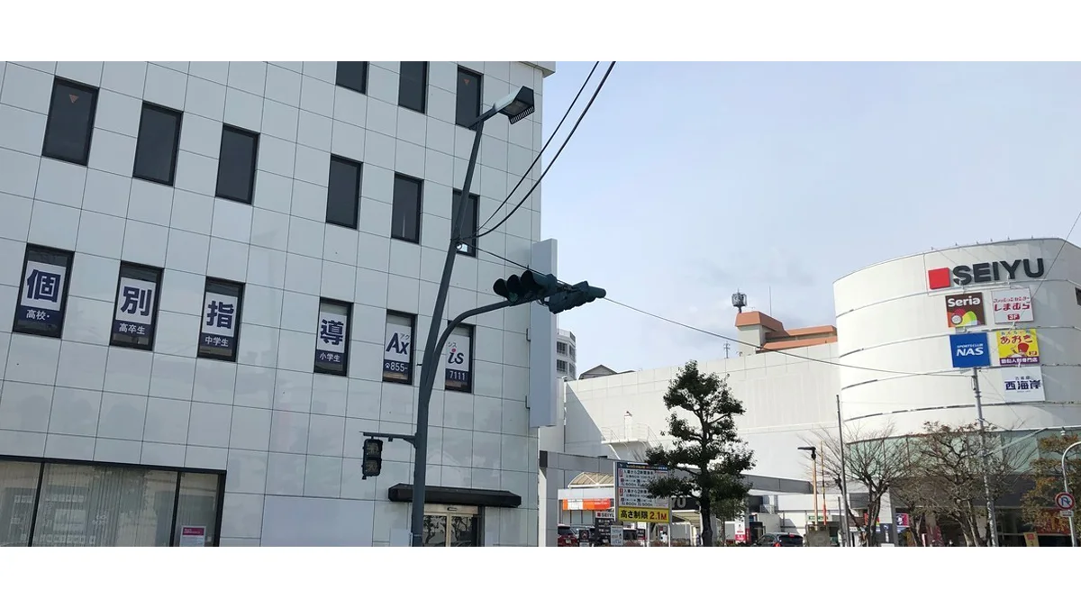道ノ尾校 外観