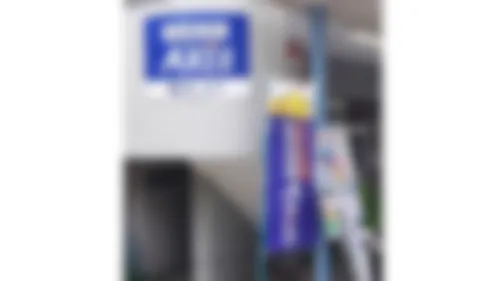 平塚菫平校 外観