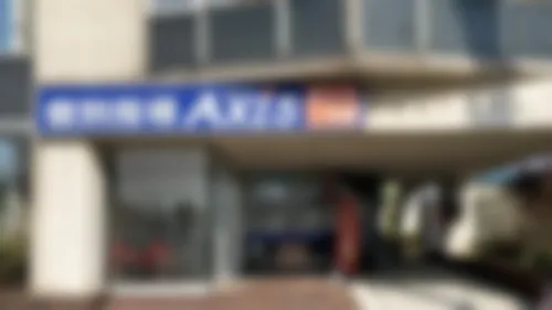 泉丘校2号館 高校生館 外観