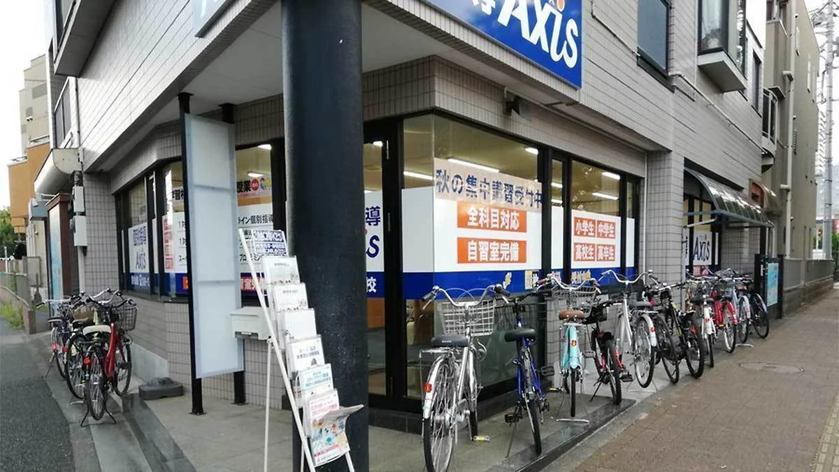 東村山校 外観